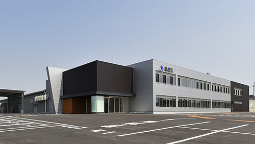 Exterior of AVEX,INC.