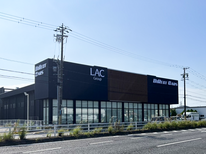 Exterior of Direct Cars, LAC Holdings