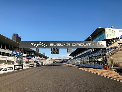 Honda Mobilityland Corporation, Suzuka Circuit