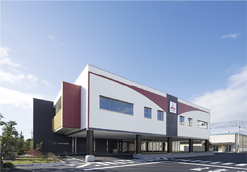 Exterior of IMURAYA GROUP CO., LTD.