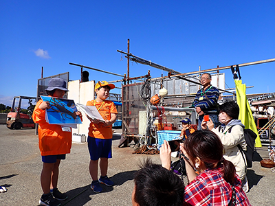 Oz Group - Kaito Yumin Club