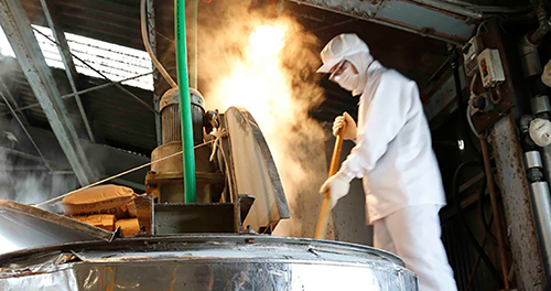 Exterior of Kimurasoap industries Co., Ltd.