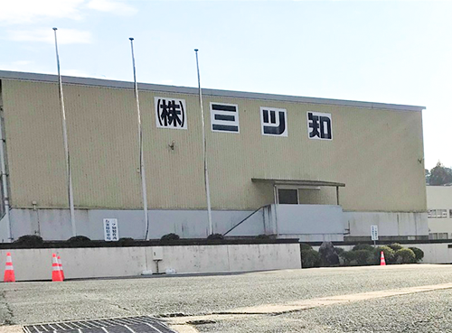 Exterior of Mitsuchi Seisakusho Co., Ltd.