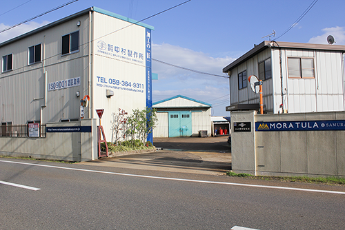 Exterior of NAKAMURA-TECH Co., Ltd.