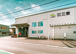 Exterior of Sankei Co., Ltd.