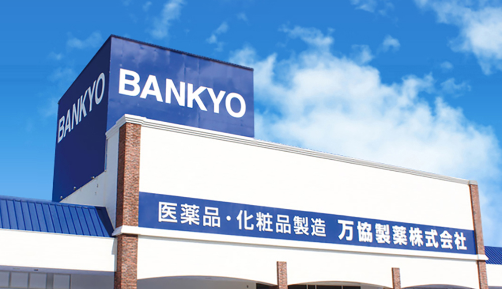 Bankyo Pharmaceutical Co., Ltd.