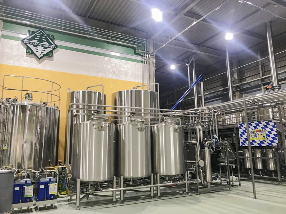 Niken Chaya Mochi, Kadoya Honten(ISEKADO)