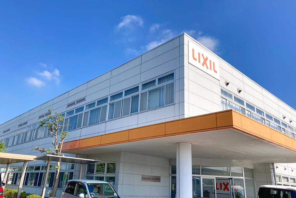 Hisai LIXIL Factory Corporation