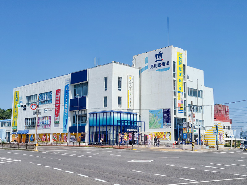 Toba-Ichibangai Cooperative Association