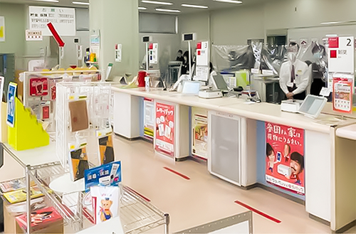 日本郵便株式会社 桑名郵便局