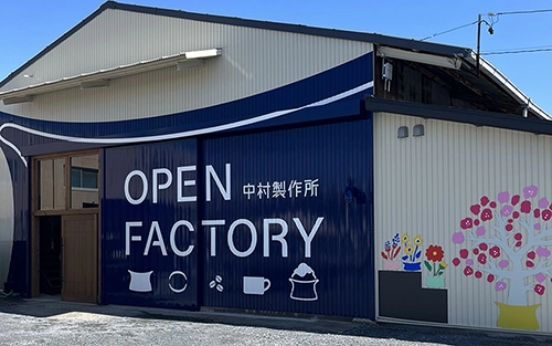 株式会社MOLATURA